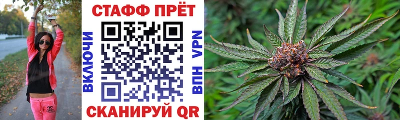 Наркошоп купить Каннабис A PVP ГАШИШ Галлюциногенные грибы Амфетамин Кокаин Мефедрон Рязань
