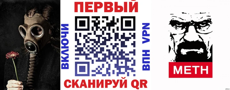 Купить где  Рязань  АМФ 98% 