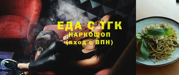 марки nbome Алексеевка