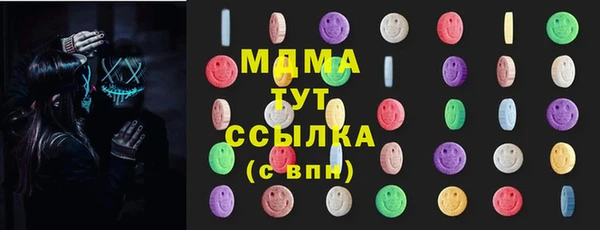 спайс Алексин