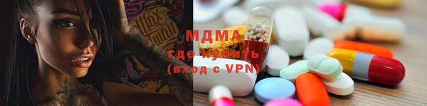 метадон Алзамай