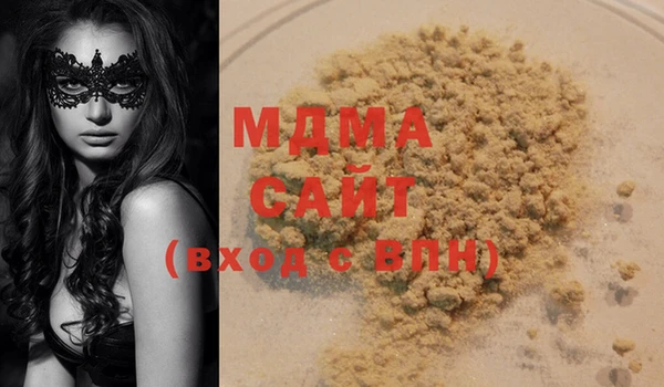 марки nbome Алексеевка