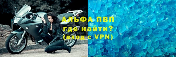 метадон Алзамай