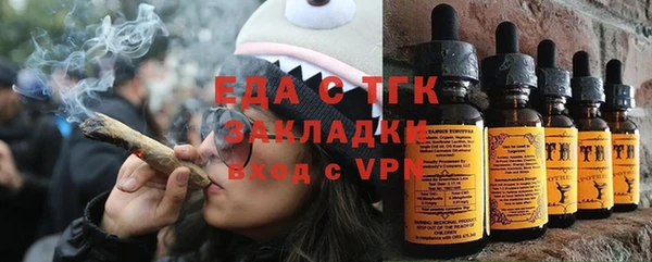 марки nbome Алексеевка