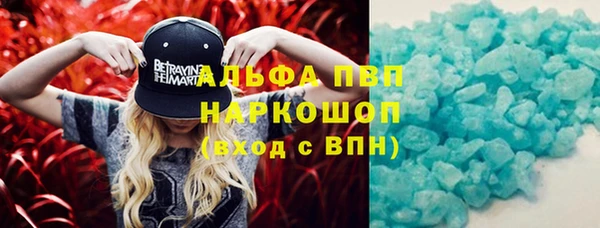 метадон Алзамай